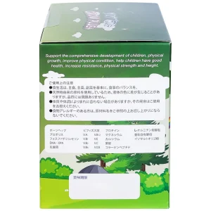 Dung dịch Grow Plus+ Makishokuhin hỗ trợ giúp trẻ phát triển thể lực và tăng cường sức đề kháng (30 gói)