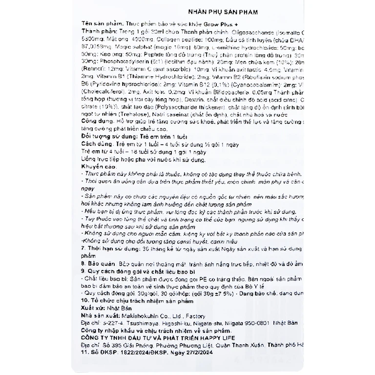 Dung dịch Grow Plus+ Makishokuhin hỗ trợ giúp trẻ phát triển thể lực và tăng cường sức đề kháng (30 gói)