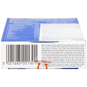 Viên uống Wellman Original Vitabiotics bổ sung vitamin, khoáng chất, hỗ trợ tăng cường sức khỏe cho nam giới (2 vỉ x 15 viên)