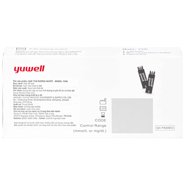 Que thử đường huyết Yuwell Y330 (50 que)
