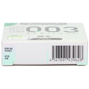 Bao cao su Okamoto 0.03 Platinum trong suốt, mềm mại, dùng để phòng tránh thai và ngăn ngừa HIV (3 cái)