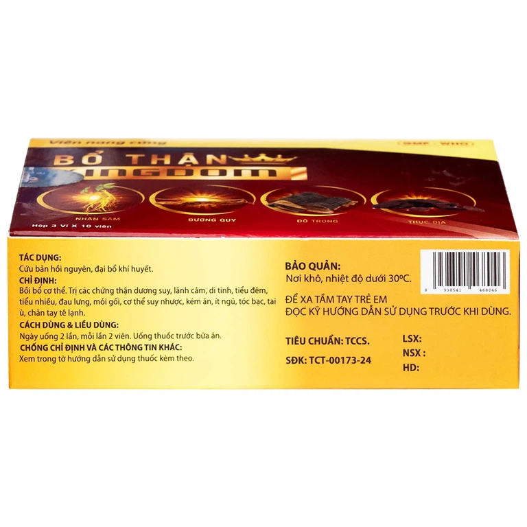 Thuốc Bổ thận Kingdom Hgsg Pharma bồi bổ cơ thể, trị các chứng thận dương suy, lãnh cảm (3 vỉ x 10 viên)