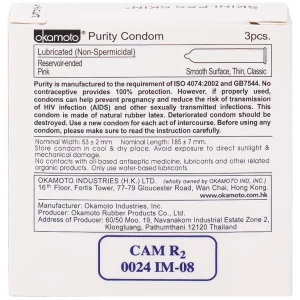 Bao cao su Okamoto Skinless Skin Purity không mùi, tinh khiết, dùng để phòng tránh thai và ngăn ngừa HIV (3 cái)