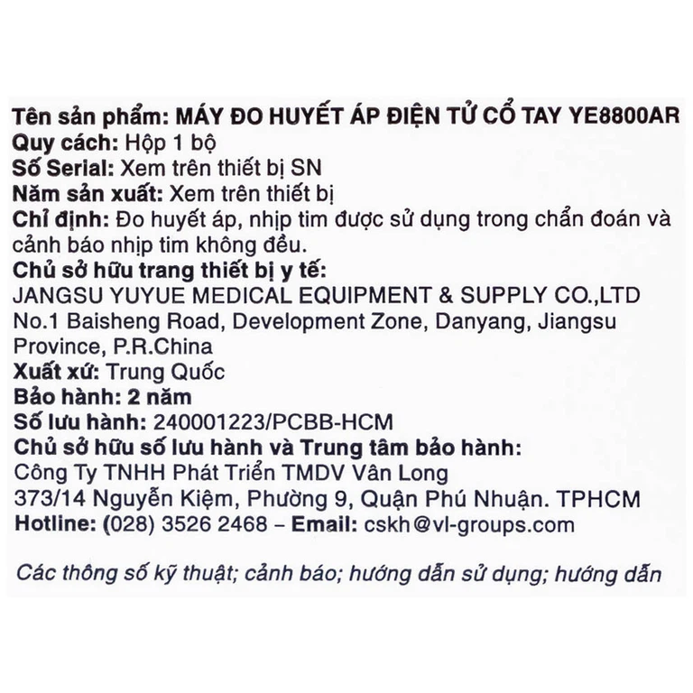 Máy đo huyết áp điện tử cổ tay Yuwell YE8800AR cảnh báo rung nhĩ, ngăn ngừa đột quỵ