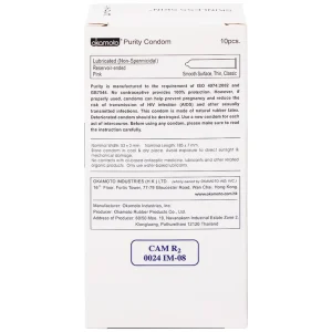 Bao cao su Okamoto Skinless Skin Purity không mùi, tinh khiết, dùng để phòng tránh thai và ngăn ngừa HIV (10 cái)