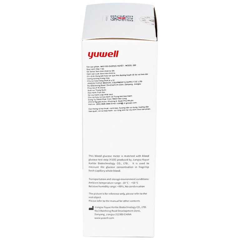 Máy đo đường huyết Yuwell 582 theo dõi, kiểm soát lượng đường trong máu