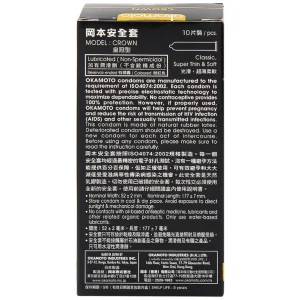 Bao cao su Okamoto Crown kích cỡ nhỏ, siêu mỏng, mềm mại dùng để phòng tránh thai và ngăn ngừa HIV (10 cái)