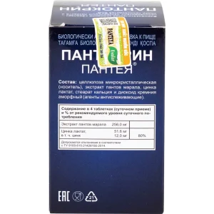Viên uống Panteya Evalar giúp bổ sung kẽm và chiết xuất nhung hươu, giúp bồi bổ sức khỏe (40 viên)