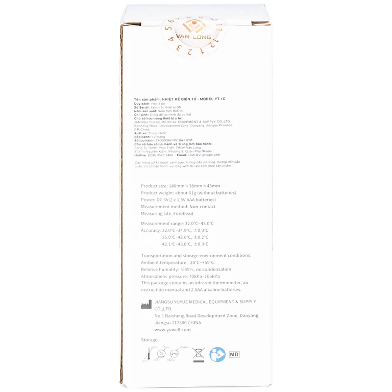 Nhiệt kế hồng ngoại Yuwell YT-1C đo nhiệt độ cơ thể