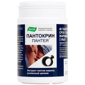 Viên uống Panteya Evalar giúp bổ sung kẽm và chiết xuất nhung hươu, giúp bồi bổ sức khỏe (40 viên)