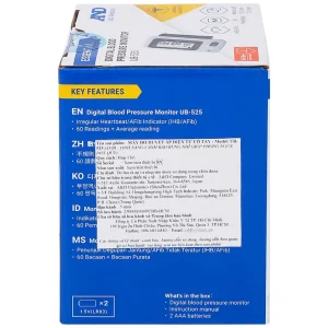 Máy đo huyết áp cổ tay tự động AND UB-525 hỗ trợ đo huyết áp, cảnh báo đột quỵ