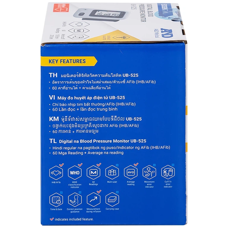Máy đo huyết áp cổ tay tự động AND UB-525 hỗ trợ đo huyết áp, cảnh báo đột quỵ