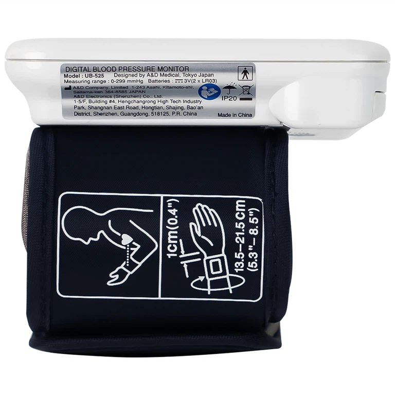 Máy đo huyết áp cổ tay tự động AND UB-525 hỗ trợ đo huyết áp, cảnh báo đột quỵ
