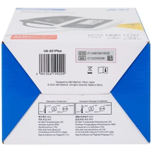 Máy đo huyết áp bắp tay tự động AND UA-651 Plus hỗ trợ đo huyết áp, cảnh báo đột quỵ