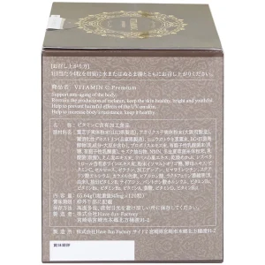 Viên uống Vitamin C Premium Kenko bổ sung vitamin C, hạn chế oxy hóa, tăng đề kháng (120 viên)