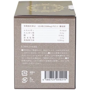 Viên uống Vitamin C Premium Kenko bổ sung vitamin C, hạn chế oxy hóa, tăng đề kháng (120 viên)