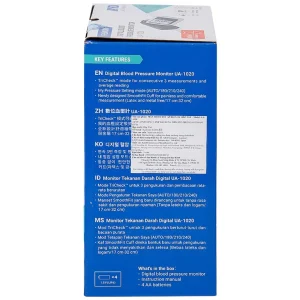 Máy đo huyết áp bắp tay tự động AND UA-1020 hỗ trợ đo huyết áp, cảnh báo đột quỵ