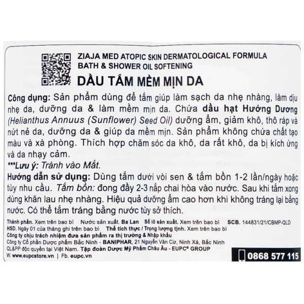 Dầu tắm Ziaja Med Atopic Skin giúp làm sạch da dịu nhẹ, dưỡng da và làm mềm mịn da (270ml)