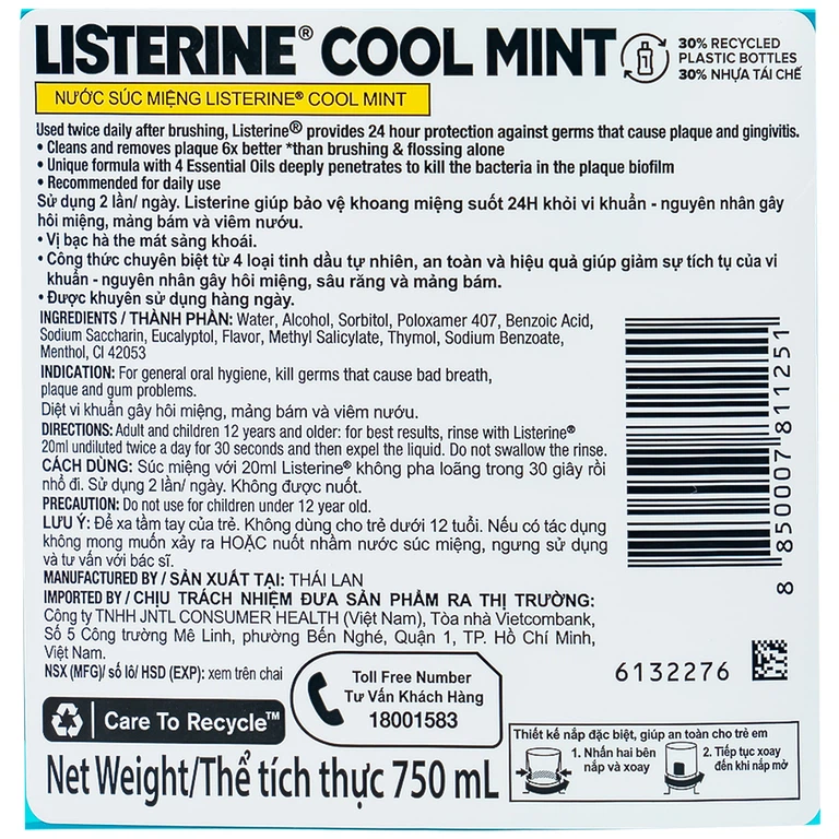 Nước súc miệng Listerine Cool Mint bảo vệ khoang miệng suốt 24h khỏi vi khuẩn hôi miệng, mảng bám, viêm nướu (750ml)