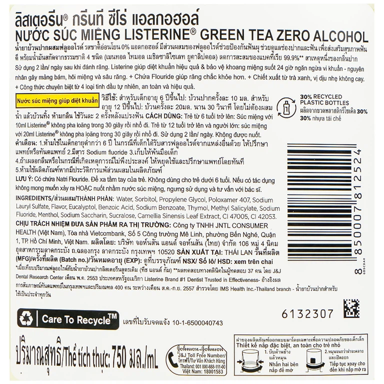 Nước súc miệng Listerine Green Tea bảo vệ răng miệng suốt 24 giờ (750ml)