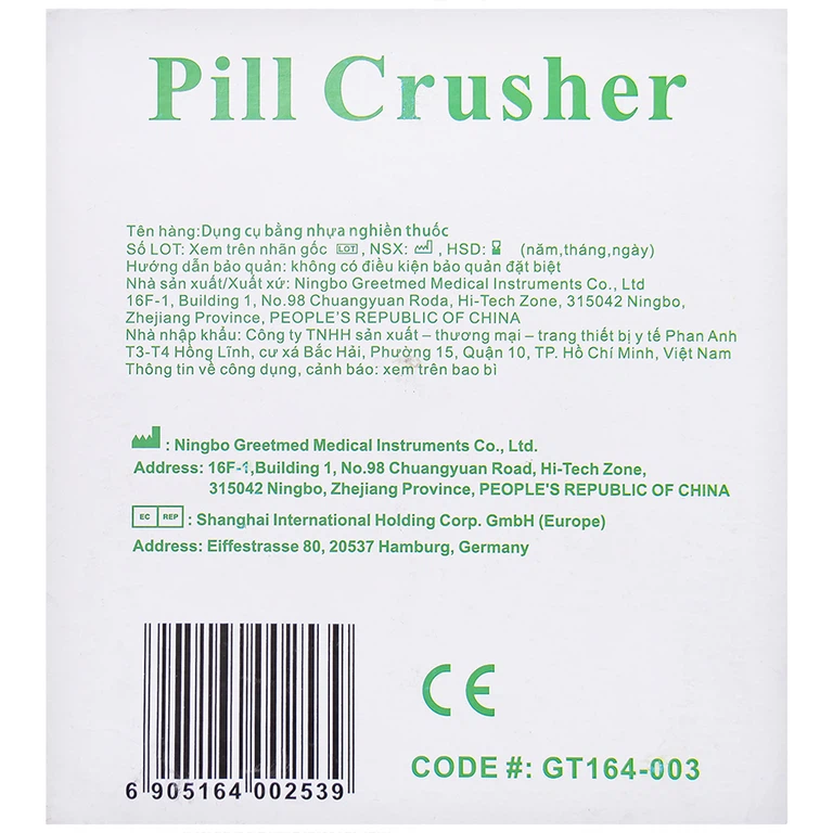Dụng cụ nghiền thuốc Pill Crusher Greetmed giúp nghiền thuốc đơn giản, nhanh chóng (1 cái)