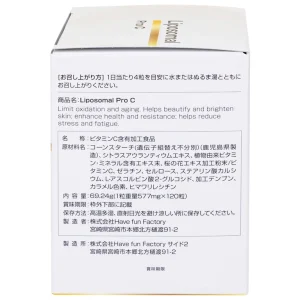 Viên uống Liposomal Pro C Kenko giúp tăng cường đề kháng, hạn chế oxy hóa và lão hóa (120 viên)