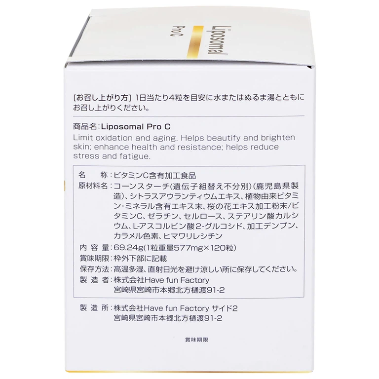 Viên uống Liposomal Pro C Kenko giúp tăng cường đề kháng, hạn chế oxy hóa và lão hóa (120 viên)