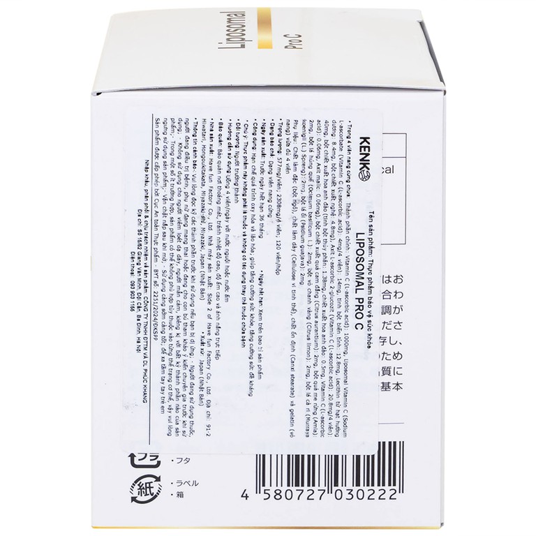 Viên uống Liposomal Pro C Kenko giúp tăng cường đề kháng, hạn chế oxy hóa và lão hóa (120 viên)