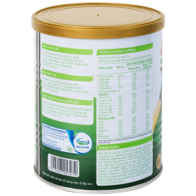 Sữa Anlene Gold 3X hương vani, ít béo giúp cơ khỏe, xương chắc, khớp linh hoạt (400g)