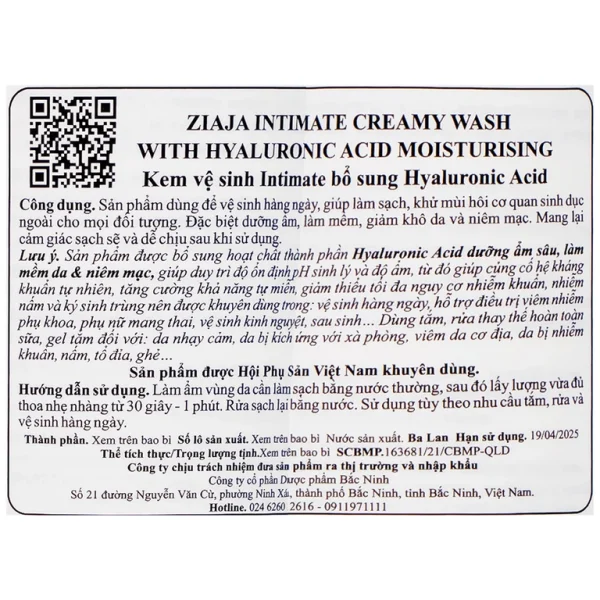 Kem vệ sinh Ziaja Intimate bổ sung Hyaluronic Acid giúp làm sạch, khử mùi hôi cho mọi đối tượng (200ml)