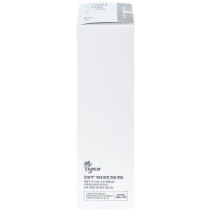 Nước nhuộm phủ bạc - nâu hạt dẻ Seedbee Water Coloring Medium Brown Nbiyan (30g)