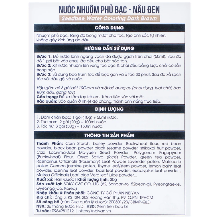 Nước nhuộm phủ bạc - nâu đen Seedbee Water Coloring Dark Brown Nbiyan (30g)