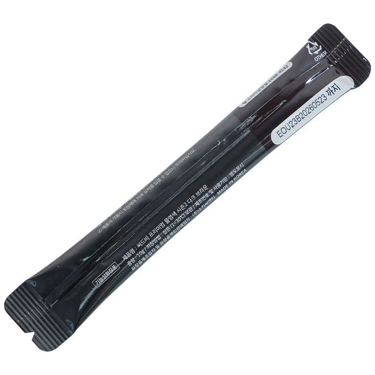 Nước nhuộm phủ bạc - nâu đen Seedbee Water Coloring Dark Brown Nbiyan (30g)