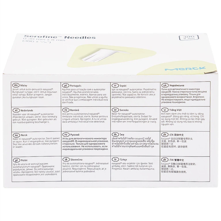 Kim tiêm Serofine Needles 30g Merck điều trị bệnh tiểu đường bằng insulin (100 cái)