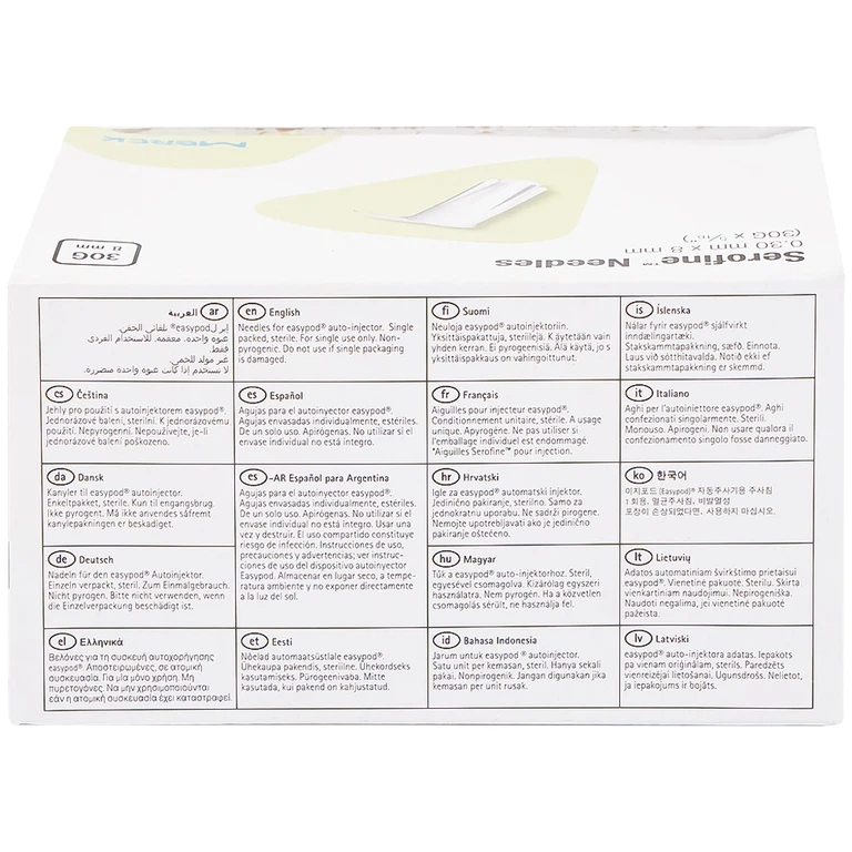 Kim tiêm Serofine Needles 30g Merck điều trị bệnh tiểu đường bằng insulin (100 cái)