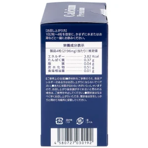 Thực phẩm bảo vệ sức khỏe Calcium Premium JpanWell bổ sung canxi, giảm nguy cơ loãng xương (120 viên)