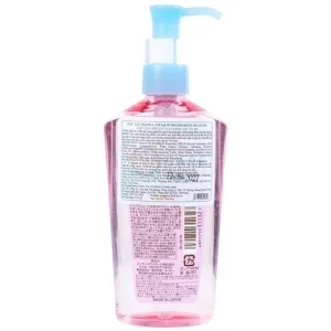 Dầu tẩy trang Softymo Speedy Cleansing Oil Kosé làm sạch nhanh lớp mascara và trang điểm trên da (230ml)
