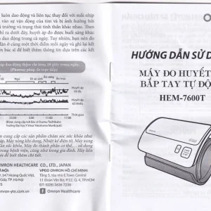 Máy đo huyết áp bắp tay cao cấp không dây Omron HEM-7600T