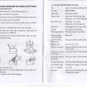 Máy đo huyết áp bắp tay cao cấp không dây Omron HEM-7600T