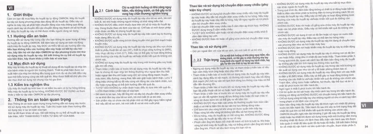 Máy đo huyết áp bắp tay tự động Omron JPN750