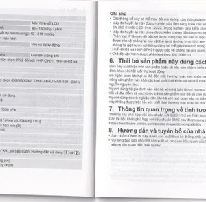Máy đo huyết áp bắp tay tự động Omron JPN750