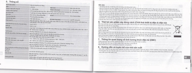 Máy đo huyết áp bắp tay tự động Omron JPN750