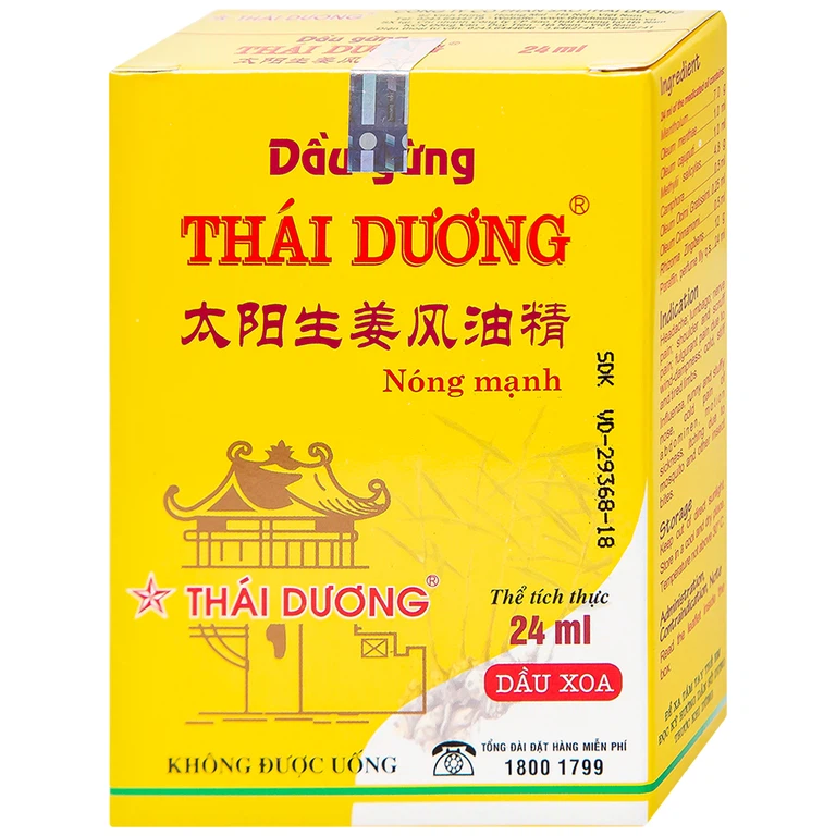 Dầu gừng Thái Dương điều trị đau đầu, đau lưng, đau dây thần kinh vai gáy (24ml)