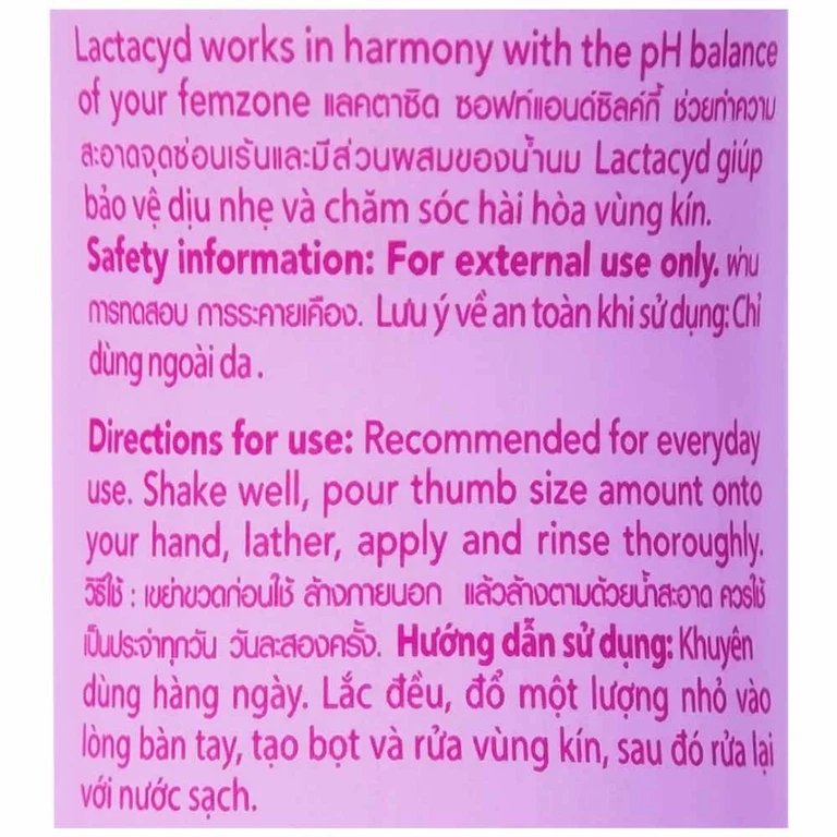 Dung dịch vệ sinh phụ nữ Lactacyd Soft And Silky hỗ trợ dưỡng ẩm, ngăn ngừa khô rát (250ml)