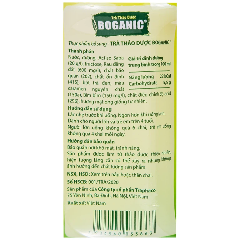 Trà thảo dược Boganic Traphaco hỗ trợ giải nhiệt, thanh lọc, mát gan (290ml)