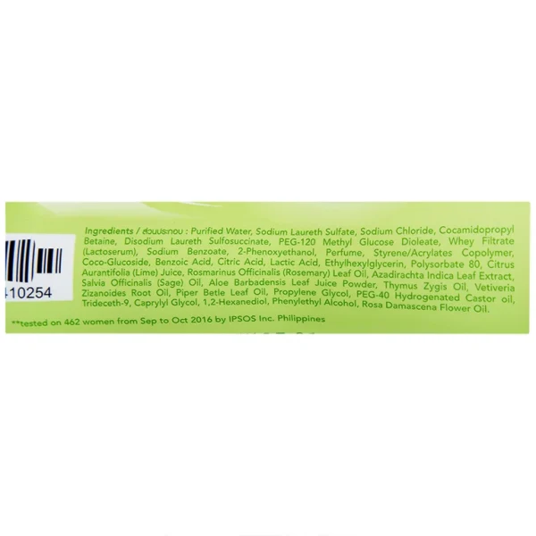 Dung dịch vệ sinh phụ nữ Lactacyd Odor Fresh Sanofi hỗ trợ bảo vệ và ngăn mùi khó chịu (250ml)