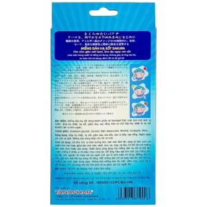 Miếng dán hạ sốt Sakura Tanaphar hạ nhiệt, hạ sốt, giảm đau (3 gói)