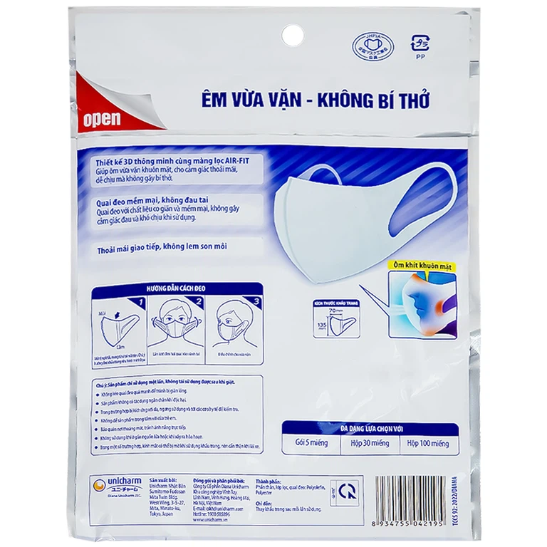 Khẩu trang Unicharm 3D Mask Super Fit size M hỗ trợ ngăn khói, bụi, kháng khuẩn (5 cái)