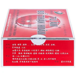 Thuốc Tư Âm Bổ Thận Hoàn Đại Hồng Phúc bổ thận âm, nhuận phế (10 vỉ x 2 viên)