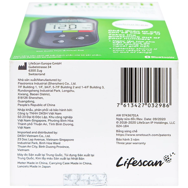 Máy thử đường huyết Onetouch Ultra Plus Flex LifeScan (Mmol/l)